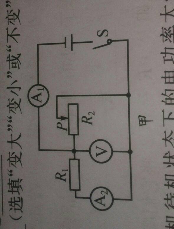 威尼斯wns·8885556