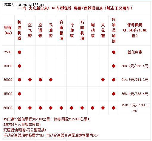 威尼斯wns·8885556