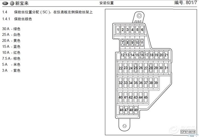 威尼斯wns·8885556